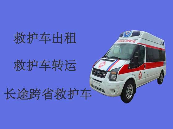 天津长途私人救护车接送病人出院